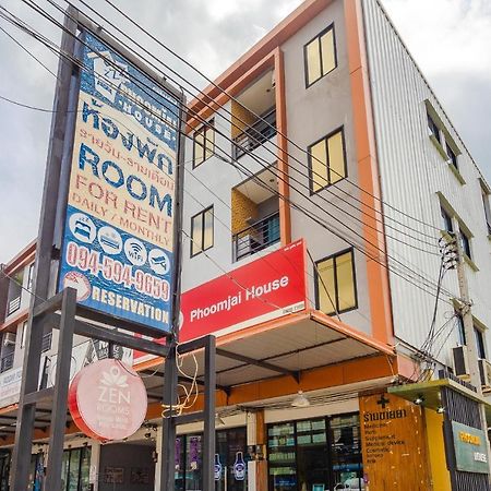 普姆亚之家酒店 查龙 外观 照片