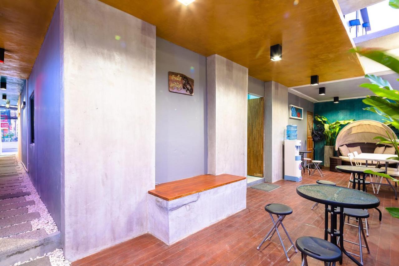 普姆亚之家酒店 查龙 外观 照片