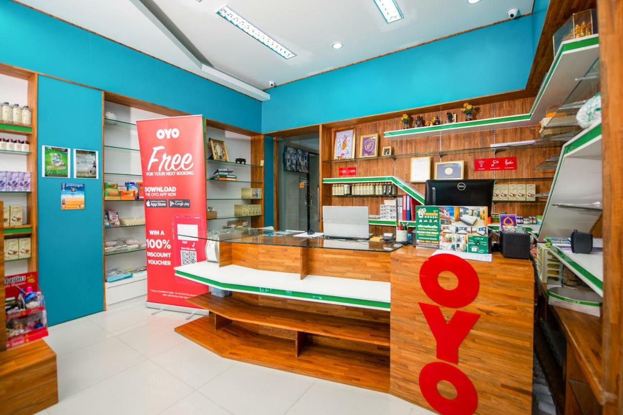普姆亚之家酒店 查龙 外观 照片